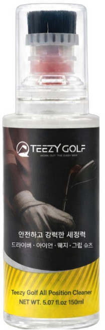 티지골프 올 포지션 클리너 브러쉬일체형 골프세정제, 2개, 골프클리너