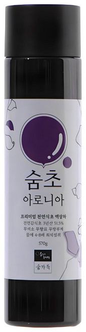 숨가득 천연 발효 식초 아로니아 570ml, 2개