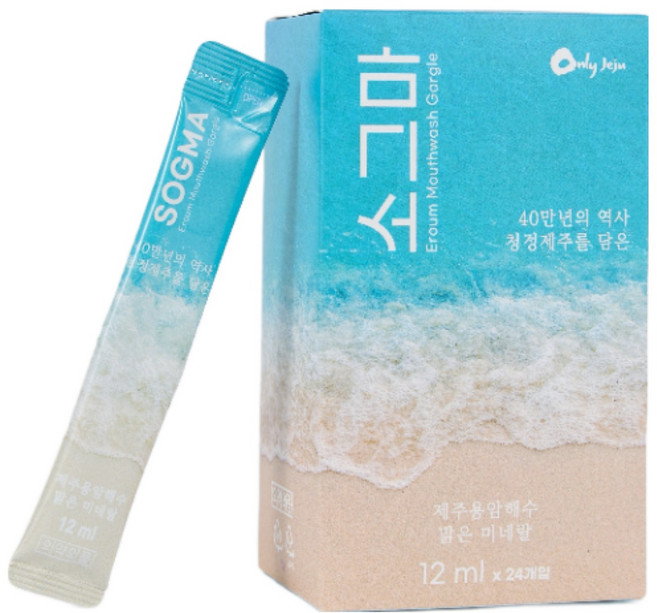 리뉴얼 소그마 스틱 가글 휴대용 구강청결제 입냄새 제거 편도결석 무알콜 소금 양치후가글 순한 가글 24개입, 288ml, 1세트