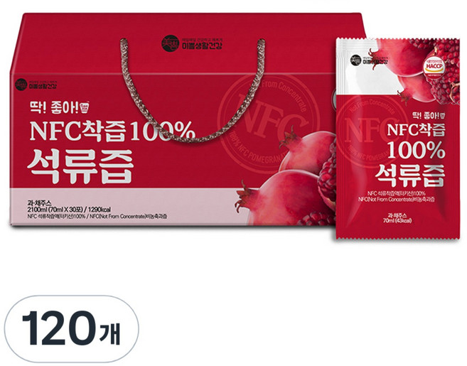 미쁨생활건강 딱좋아 NFC착즙 석류즙, 120개, 70ml