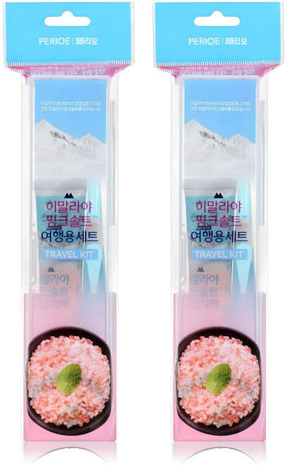 히말라야핑크솔트 여행용 치약 칫솔 세트, 2세트