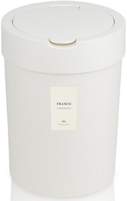 Changsin Living 昌信生活 FRANCO 升降式垃圾桶, 白色, 1個