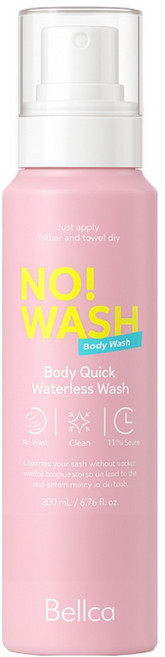 벨카 물없이 사용하는 바디워시 비건 임산부 민감피부용 병원선물 간병 준비물, 3개, 200ml