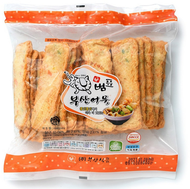 범표어묵 야채어묵 맛짱이어묵, 700g, 1개