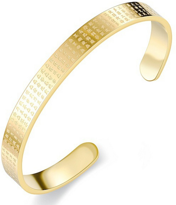 반야심경각인 불심팔찌 남녀공용 서지컬 불경팔찌