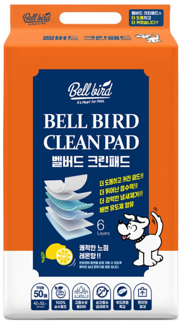 벨버드 뉴 크린 배변패드 레몬향, 50개입, 1세트