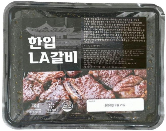 [초특가]푸드비트 미국산 LA 갈비 부드러움의 마블링이 일품 미국산 특제소스 양념LA갈비, 1개, 1kg