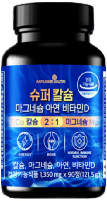 [식약처인증]오뮬 외부자극 신경밸런스 4중복합기능성, 2개, 90정