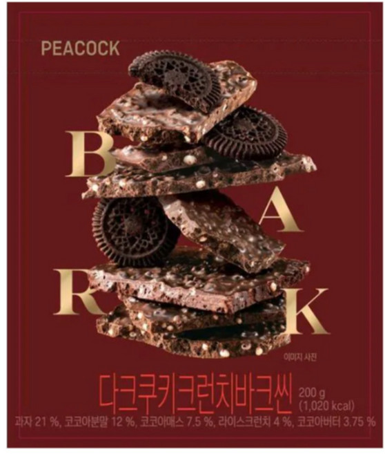 피코크 다크 쿠키 크런치 바크씬, 2개, 200g