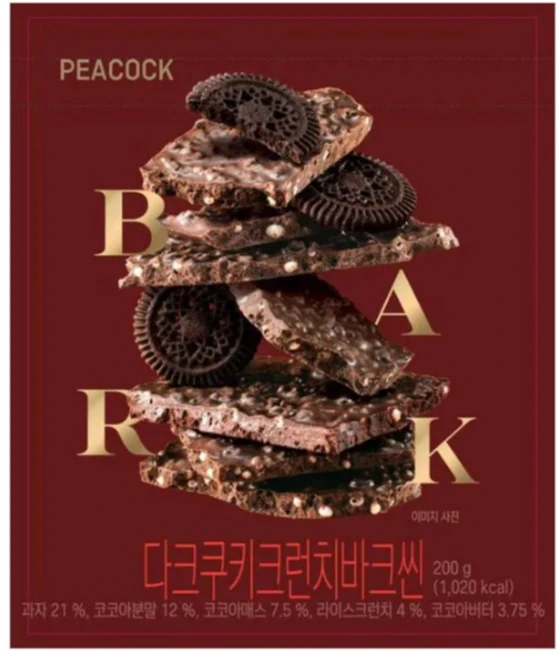 피코크 다크 쿠키 크런치 바크씬, 2개, 200g - 쿠팡