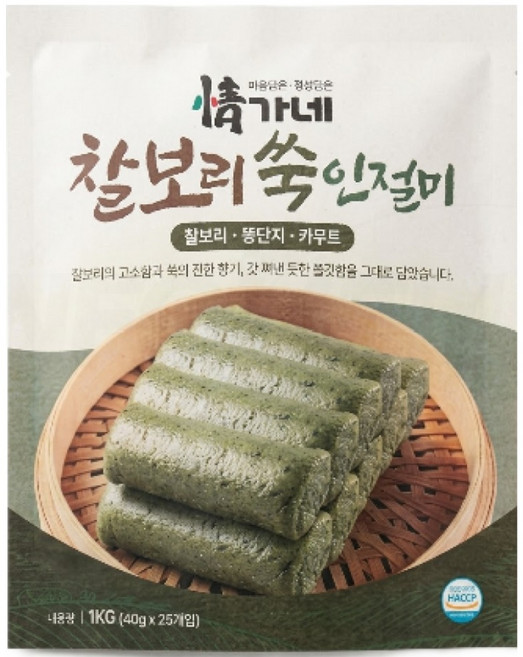[TV홈쇼핑정품 인포벨]정가네 이현숙장인 찰보리 쑥 인절미 뚱딴지 돼지감자 카무트 영양 간식 쑥떡, 2개, 1kg