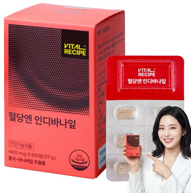 바이탈레시피 혈당영양제 바나바잎 혈당케어, 1개, 60정