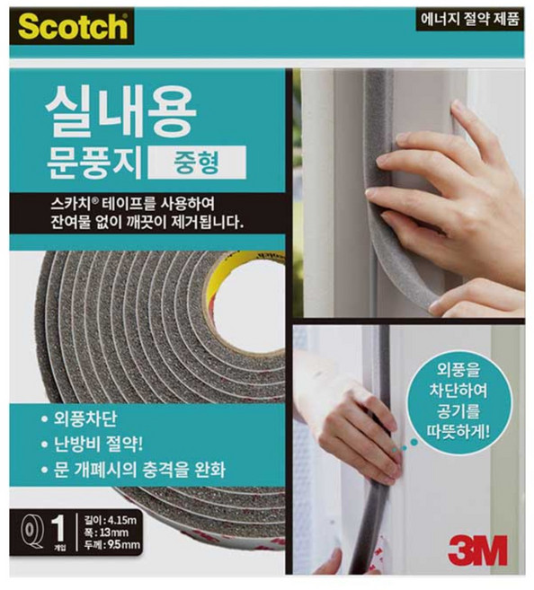 한국쓰리엠 실내용 문풍지 중형, 9개