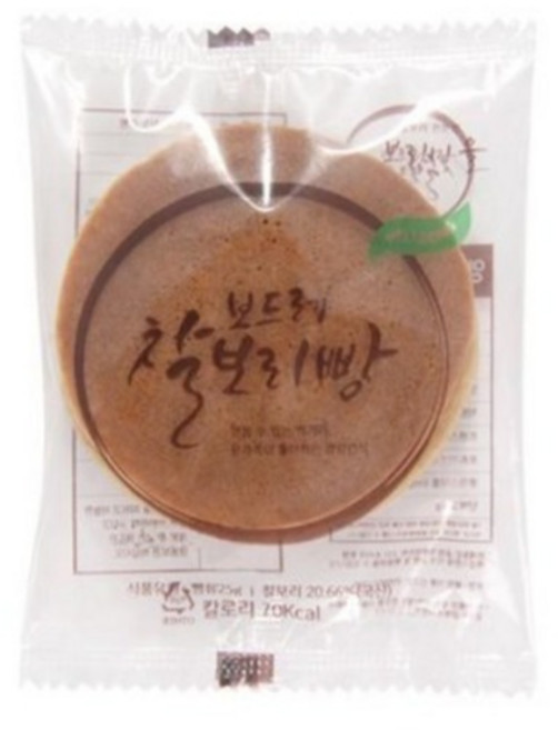 [당일생산] 보드레 찰보리빵 / 100개입, 25g, 100개