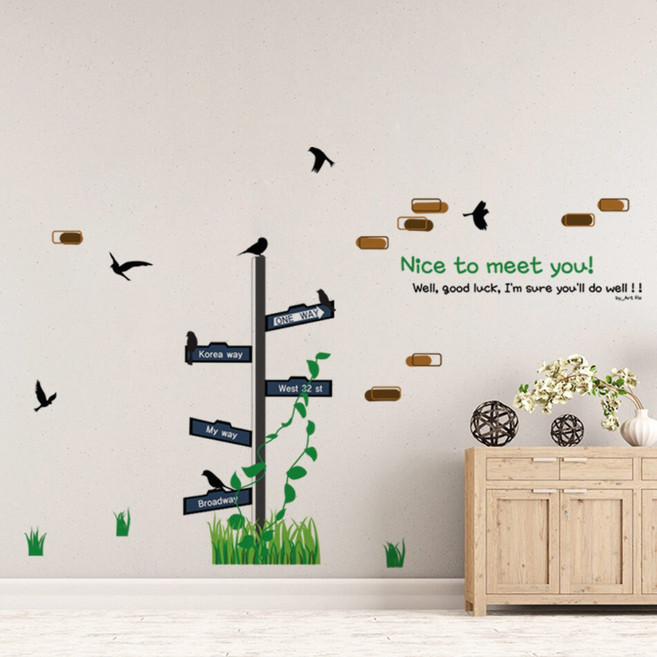 아트픽스 리무버블 인테리어 데코 스티커 벽지 시트지, IP353-만남