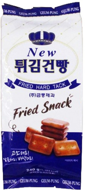 [캔디마을] 금풍 튀김건빵 250X12봉, 240g, 12개
