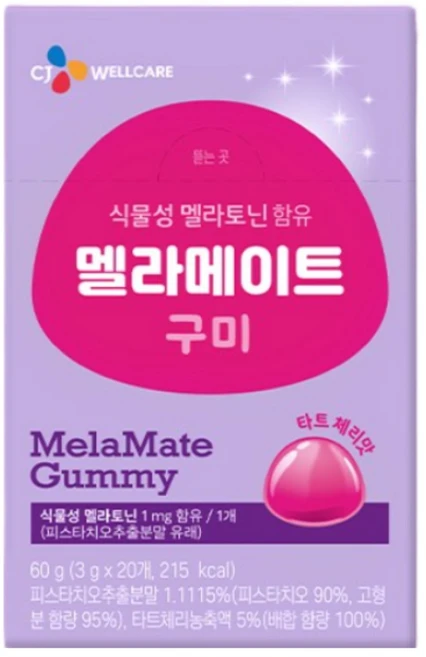 CJ웰케어 식물성 멜라토닌 구미 젤리 멜라메이트, 2개, 20정 - 쿠팡