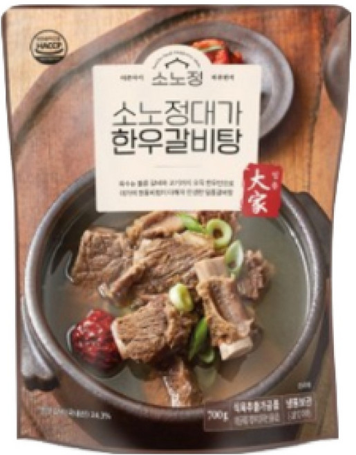 소노정 프리미엄 한우 갈비 100% 국내산 한우갈비탕 (냉동), 3개, 700g