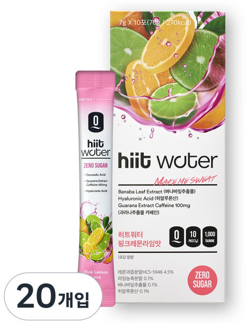 히트워터 핑크레몬라임맛 에너지드링크 유산소 헬스 부스터 무설탕 음료, 20개입, 7g