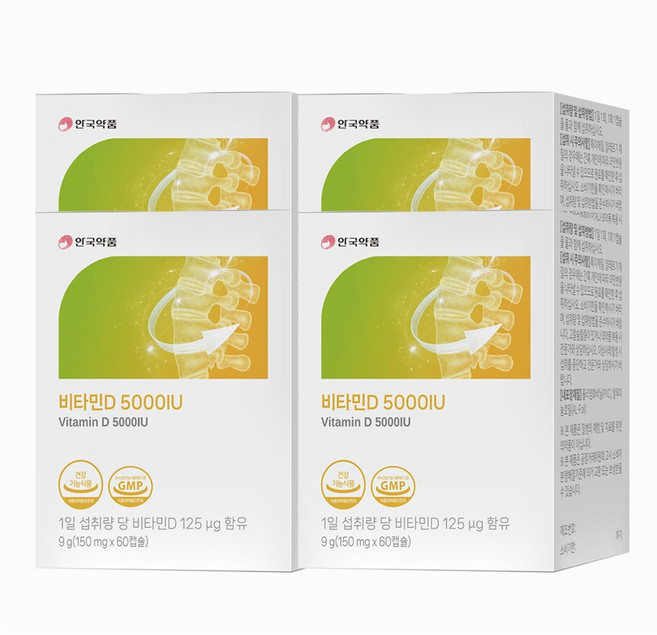 안국약품 비타민D 5000IU 60캡슐, 4박스, 60정