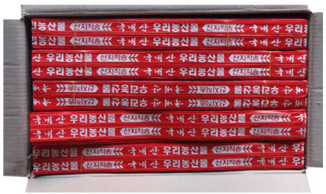 [제이엠몰닷컴] 야채끈 1box-5000개 철심끈/ 2줄 철심배추끈/ 2철심 야채결속끈/ 두레단끈/ 철심두레단끈 / 야채단끈 / 철심 / 농업용끈 / 철심끈 / 대파끈, 1개