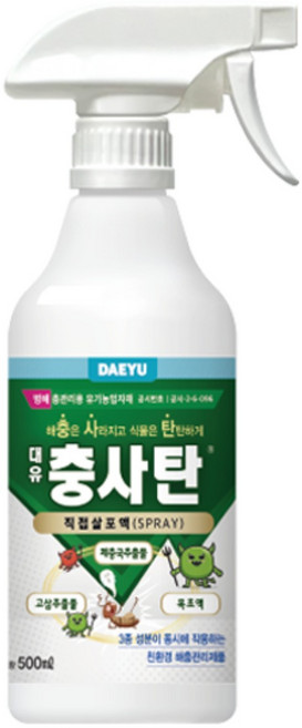 대유 충사탄 해충관리 스프레이 500ml, 1개