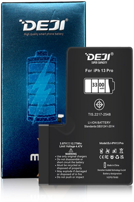 DEJI 아이폰13프로 배터리 (iPhone13 pro Battery) 대용량 (수리키트 포함) 뎃지 아이폰배터리 - DEJI한국총판, 아이폰13프로 (대용량) 배터리, 수리키트 포함