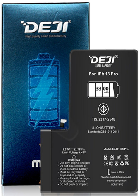DEJI 아이폰13프로 배터리 (iPhone13 Pro Battery) 대용량 (수리키트 미포함) 뎃지 아이폰배터리 - DEJI한국총판, 아이폰13프로 (대용량) 배터리, 수리키트 미포함