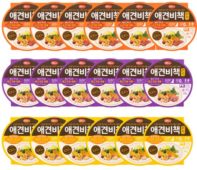 애견비책 화식 강아지 습식사료 3종혼합(소고기+양고기+황태)120g 18개