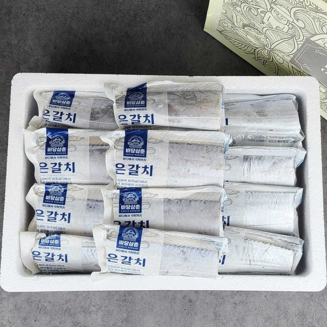 [제주어부] 프리미엄 대왕특대 제주 은갈치 산지 직송 "VIP포장" 대왕 갈치 선물세트 직접경매, 2개, 해신장보고대왕특대(1.2kg이상)