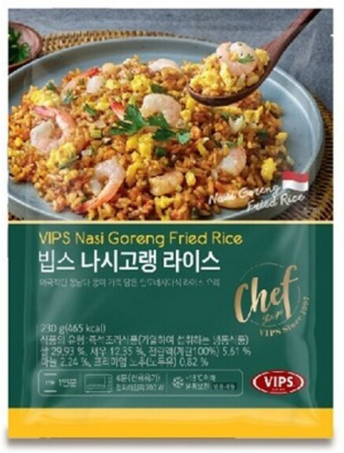 [VIPS] 빕스 볶음밥 나시고랭 라이스, 230g, 5개