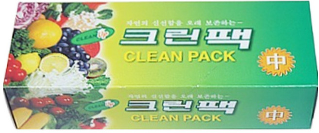 크린업(청정) 위생백-중 박스/50각/4500매, 1개