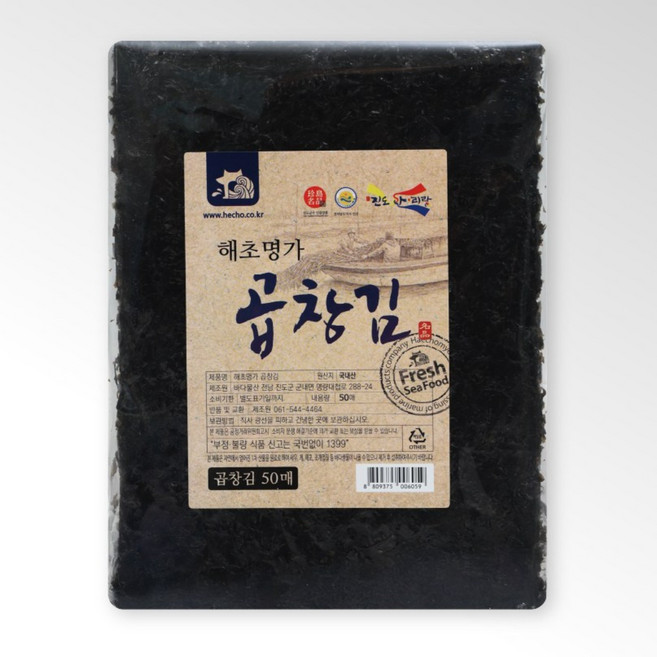 해초명가 고급 곱창김 50매, 1개, 180g