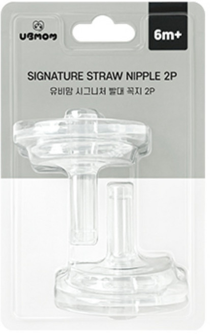 유비맘 빨대컵 꼭지 리필, 6개월 이상, 2개