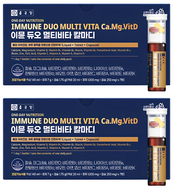 Chong Kun Dang 鍾根堂 Pharm Immune綜合維他命礦物質錠+濃縮補充液, 7瓶, 2盒