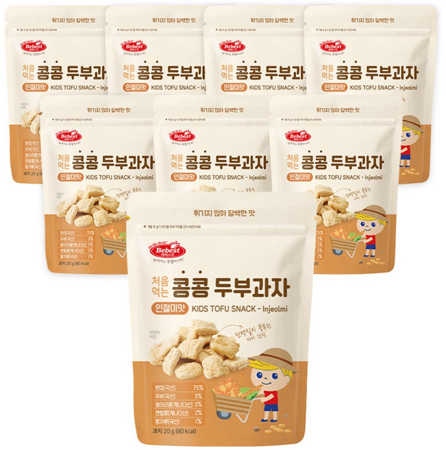 베베스트 처음먹는 콩콩 두부과자, 인절미맛, 8개, 20g