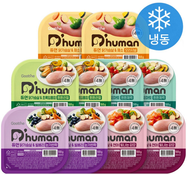 듀먼 강아지 닭가슴살 화식 용기형 세트 (냉동), 채소, 빌베리, 토마토, 초록입홍합, 연어, 100g, 10개