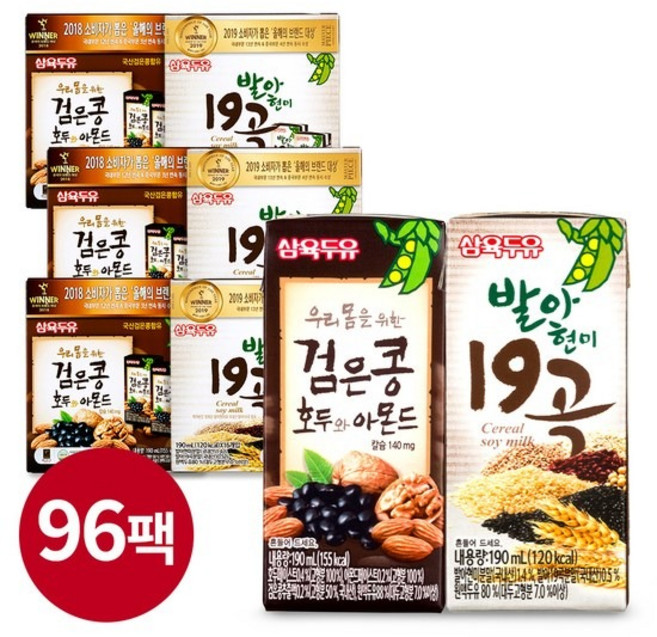 [삼육두유]검은콩 호두와 아몬드 190ml 48팩+발아현미 19곡 190ml 48팩, 96개