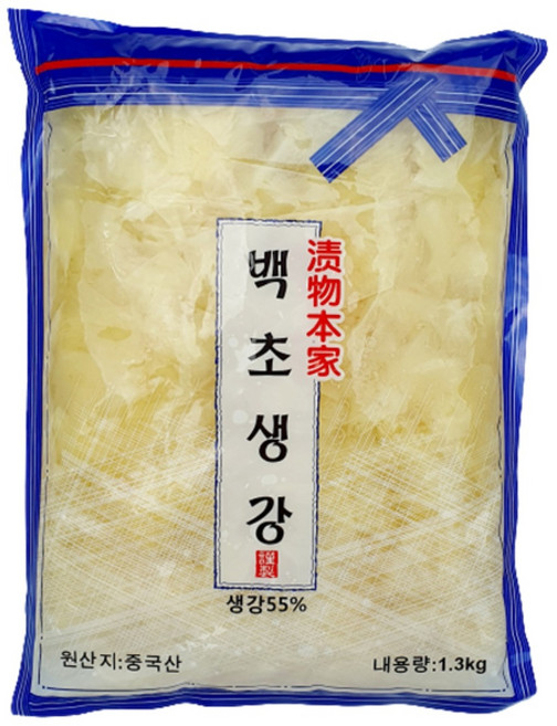새마원 토호 초생강 생강절임 (백색), 1.3kg, 10개
