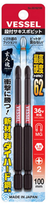 베셀 사키스보 토션비트 SS162100 +2x100mm 비트 2p, 1개