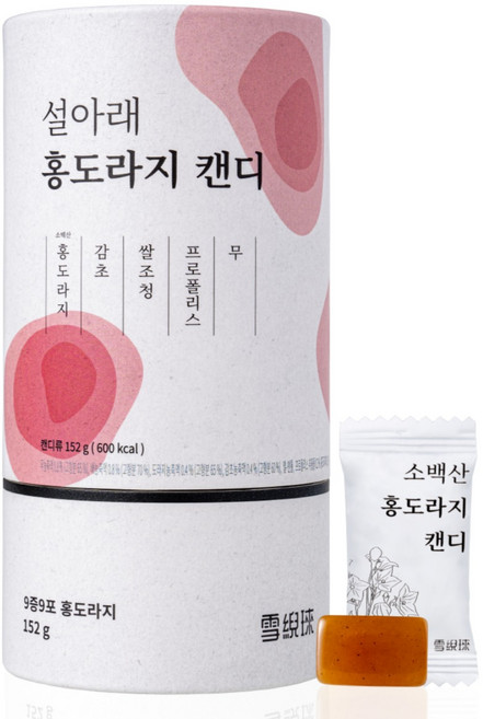 설아래 홍도라지 캔디, 1개, 152g