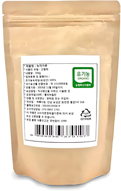 자연미가 유기농 녹차가루, 1개, 300g