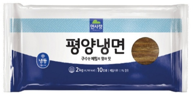 면사랑 평양냉면 2kg, 2개