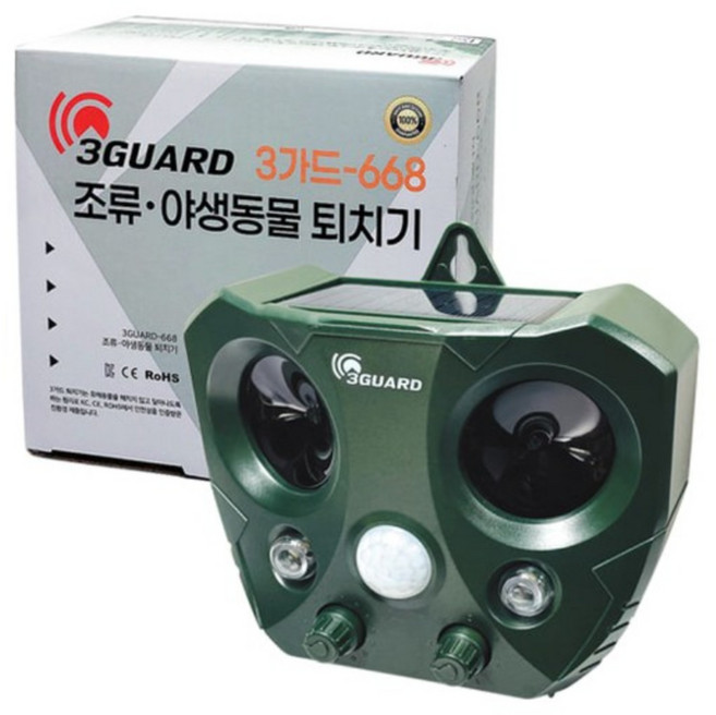 3GUARD_668A 태양열 초음파 조류 고라니 야생동물 유해동물 퇴치기, 1개