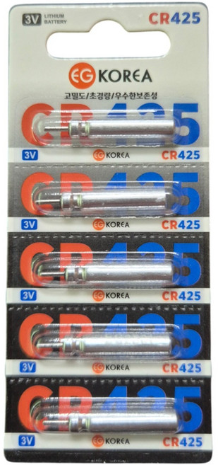 이지코리아 CR425 50+5개 전자찌 릴끝보기 민물 바다 낚시 케미 막대찌, 50개