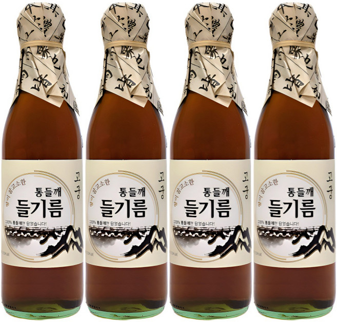 전통압착 고소한 통들깨 100% 방앗간 고궁들기름(주)경성, 350ml, 4개