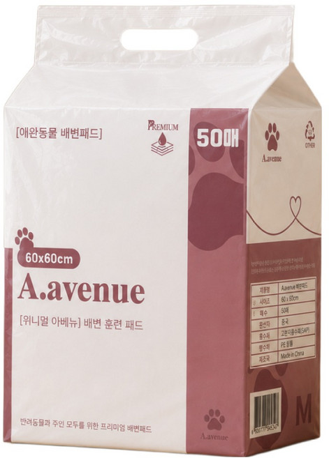 애니멀 아베뉴 애견 배변패드, 1개, 50개입