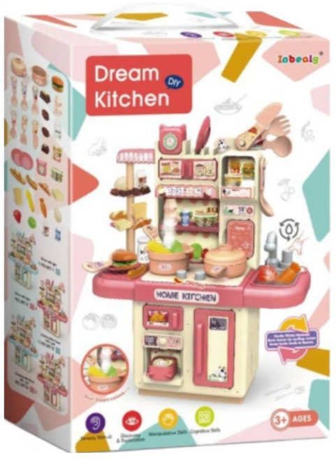 YAPOGI 스마트 시뮬레이션 빅사이 물 나오는 주발놀리 장난감 세트 조명 요리 김 기능 선물세트, 핑크, 1개