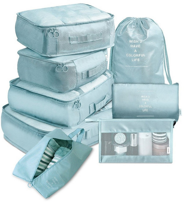 코지스 여행용 파우치 휴대용 8종 세트