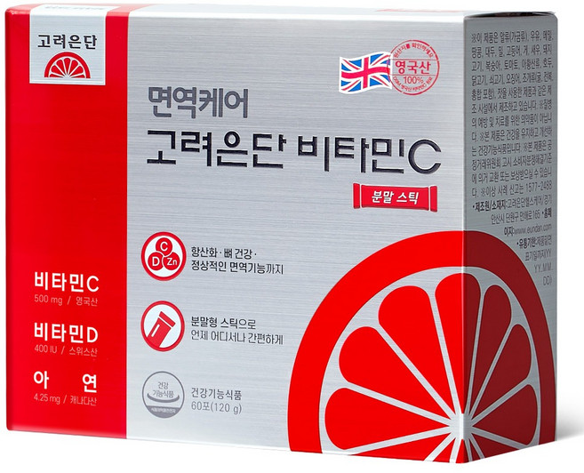 면역케어 고려은단 비타민C 분말스틱, 2g, 60개